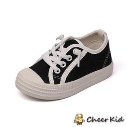 【Cheer-Kid】台灣製角落生物涼鞋 【B033】涼鞋 兒童涼鞋 台灣製 女童鞋 角落生物 歷史價格詳細信息