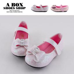 台灣製蝴蝶結遮陽帽一頂特價150＊有魔術粘和綁帶★不怕風吹走☆脖子也能遮陽喔！ 57CM,+-1CM 歷史價格詳細信息