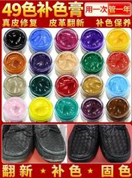 免運~【黑色皮管十米】揚琴琴竹皮管/揚琴配件彈竹膠管皮套/琴仟琴鍵子-盛唐名家 歷史價格詳細信息