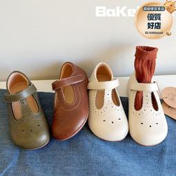 森系兒童平衡車無腳踏自行車2-3-8歲滑行車14寸16寸大童滑步車 歷史價格詳細信息