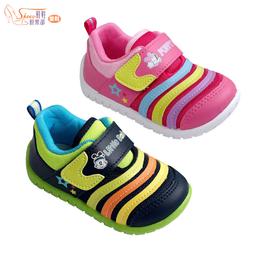 童鞋【鞋鞋俱樂部】【107-D12202(D522017)】Disney 迪士尼 MIT 活力輕量兒童涼鞋．藍/粉/黃 歷史價格詳細信息