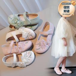 女童鞋子兒童公主小皮鞋2024新款春秋款春季女孩英倫黑色單鞋樂福 歷史價格詳細信息