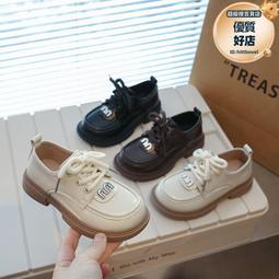 2024新款兒童公主女髮飾禮盒套組女孩髮圈皮筋生日禮物首飾盒 歷史價格詳細信息