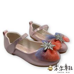 冰雪公主蝴蝶結假髮夾髮飾 波浪髮片兒童話奇緣-安娜粉紅款+贈可愛珍珠髮夾 附禮盒Kiret 歷史價格詳細信息