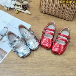 韓版 兒童珍珠蕾絲立體皇冠 髮夾 公主風訂製款-超值2入kiret 歷史價格詳細信息