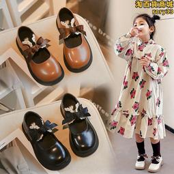 2024新款兒童公主女髮飾禮盒套組女孩髮圈皮筋生日禮物首飾盒 歷史價格詳細信息