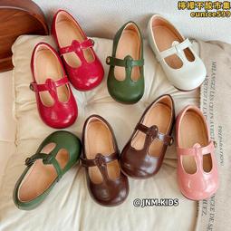 韓版 兒童珍珠蕾絲立體皇冠 髮夾 公主風訂製款-超值2入kiret 歷史價格詳細信息