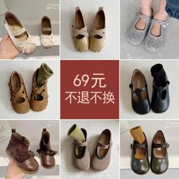 【好康】[秒解鎖]適用p40pro手機保護膜p50鋼化膜mate40防窺meta50rs水凝mete30por貼膜全屏 歷史價格詳細信息