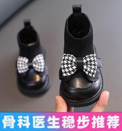 【好康】女寶寶公主鞋水晶鞋軟底單鞋2023春秋新款幼兒園跳舞鞋小童鞋2-3 歷史價格詳細信息