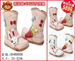 韓國進口 加厚耐重收納箱56L 簡約 現貨 整理 收納箱 雜物收納 玩具 整理箱 辦公室整理 歷史價格詳細信息