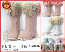 熊熊卡好 韓國拉拉熊汽車車套 懶懶熊汽車坐墊/座套 汽車椅套VG0022 歷史價格詳細信息