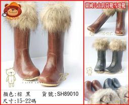 熊熊卡好 韓國拉拉熊汽車車套 懶懶熊汽車坐墊/座套 汽車椅套VG0022 歷史價格詳細信息