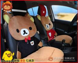 韓國 拉拉熊吊飾 後背包 書包 大容量 休閒 旅遊 牛津布 黑色 紅色 紫色 卡其色 姊妹 閨蜜 內袋 多內袋 歷史價格詳細信息