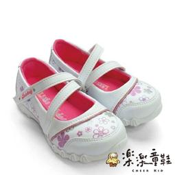 [公司貨,現貨]MIT 精鴻 草本 華康理膚噴劑/恩菲斯外用噴劑 50ML/恩菲斯乳霜2ml ～ 犬貓.小動物.鳥類適用 歷史價格詳細信息