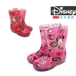 亮閃燈鞋男童運動鞋春秋季新款防水皮面軟底兒童板鞋女童休閒鞋防滑 歷史價格詳細信息