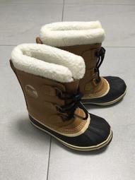 Sorex Cd 男士紮染 3903 平角內褲橡膠腰男士內衣 Xl-Xxl（滿599免運） 歷史價格詳細信息