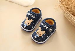 小熊 布鞋 加絨 二手 兒童 童鞋 價格比較,價格查詢,歷史價格詳細信息