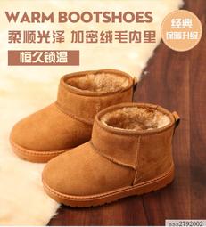 【DS】男士加肥加大碼哈倫七分褲小腳寬鬆棉質彈力運動短褲胖子休閒中褲dy 歷史價格詳細信息