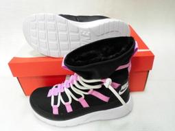 【n0900台灣健立最便宜】2018 YAKTRAX 厚絨刷毛保暖雪襪-雪花黑 YA105-057 歷史價格詳細信息