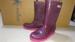 【MEDUSA 曼度莎】現貨-藍白亮片混紡牛仔外套（M-XL）｜牛仔夾克 牛仔外套 休閒外套(505-7040A) 歷史價格詳細信息