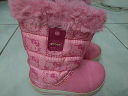 CGCOS動漫C &ABang Dream!和奏瑞依 LAYER cosplay制Fu定制群妝 歷史價格詳細信息