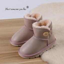 兒童加絨雪尼爾褲子冬季一體絨女童外穿加厚棉褲男童保暖寶寶長褲 歷史價格詳細信息