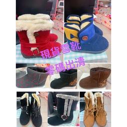 【冬出清】 法國老牌設計師品牌 Cacharel 卡夏爾黑羊毛立體橫向針織洋裝，簡單優雅V領A字裙彈性佳尺寸4/36碼，Red Valentino LV 溫慶珠 歷史價格詳細信息