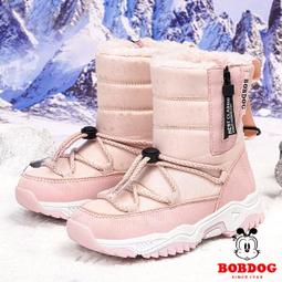 巴布豆童xie男童運動xie2024春秋新款皮面防水板xie休閑兒童xie子潮流 歷史價格詳細信息