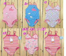 鯨魚女孩，池塘男孩 / 蔡智恆 / 麥田 歷史價格詳細信息