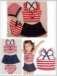 【夏日必備條紋背心】自帶胸墊 無束縛 百搭內衣背心 5色可選 休閒條紋背心 歷史價格詳細信息