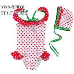 VIVO-BINIYA小黑熊/條紋星星圖案兩件組泳裝(2~6碼)$零碼優惠價329元 歷史價格詳細信息