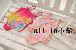 出清零碼M*名人專櫃大女泳裝 送泳鏡 AQ2644 時尚藍 運動 / 活力微露 二件式-特價1500元 歷史價格詳細信息