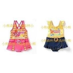 森林小熊美麗諾羊毛羊毛氈材料包、可製作成手機吊飾、小裝飾（純羊毛製品） 歷史價格詳細信息