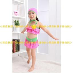 森林小熊美麗諾羊毛羊毛氈材料包、可製作成手機吊飾、小裝飾（純羊毛製品） 歷史價格詳細信息