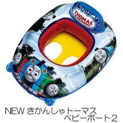 THOMAS 湯瑪士大冒險-鯊魚逃跑組【佳兒園婦幼館】 歷史價格詳細信息