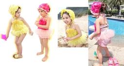 ☆韓國童裝☆ 機器人綠色短袖上衣/ T恤 - 13 號【全新現貨】 歷史價格詳細信息