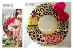 日韓 豹紋手工鉚釘珍珠打結髮圈-2入贈彩虹珍珠髮圈1入+橡皮筋髮束kiret 歷史價格詳細信息