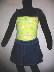 二手購於日本COELU針織帽毛線帽造型帽保暖帽遮陽帽防風帽日本製製 歷史價格詳細信息