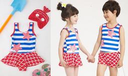 小金魚兒童泳衣男童男孩10歲中大童兩件式速乾初中生防曬新款遊泳衣 歷史價格詳細信息