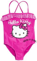 全新hello kitty 凱蒂貓 半圓拉鍊零錢包 錢包 鑰匙包化妝包 歷史價格詳細信息