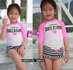 ＊小魚兒來福，C347泳衣太陽花優雅紋三件式泳衣有加大泳衣游泳衣泳裝比基尼，售價950元 歷史價格詳細信息