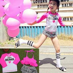 兩分中段可調滴頭22公分插針10支 歷史價格詳細信息