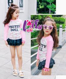 正品 兒童泳衣男童分體專業遊泳衣中大童透氣速幹泳褲2023年新款 歷史價格詳細信息