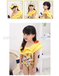 兒童荷葉大帽檐網眼戶外防曬遮陽帽漁夫帽 歷史價格詳細信息