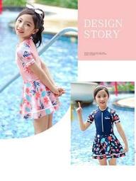 夏連體兒童泳衣男女童小中大童長袖男孩防曬速幹寶寶遊泳褲泳裝 歷史價格詳細信息