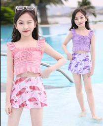 兒童泳衣女童小寶寶分體游泳衣度假吊带公主裙式連體泳裝☆宸宸百寶樓☆ 歷史價格詳細信息