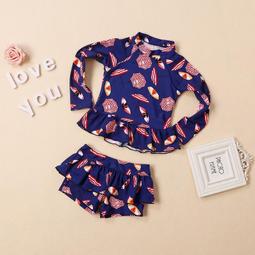 兩分中段可調滴頭22公分插針10支 歷史價格詳細信息