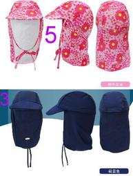 新竹金奇童裝兒童冬天厚款恭喜發財上衣春節快樂連帽上衣兒童新年服89170 歷史價格詳細信息