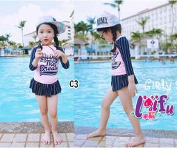 來福腰帶，H633腰帶對勾官方專屬寬腰帶鬆緊腰帶皮帶正品，售價380元 歷史價格詳細信息