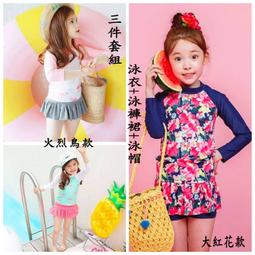 現貨適用韓巨晶電視遙控器HC-001康霸KNOKATV 4K王牌HS-008 歷史價格詳細信息